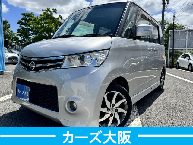 日産 ルークス 