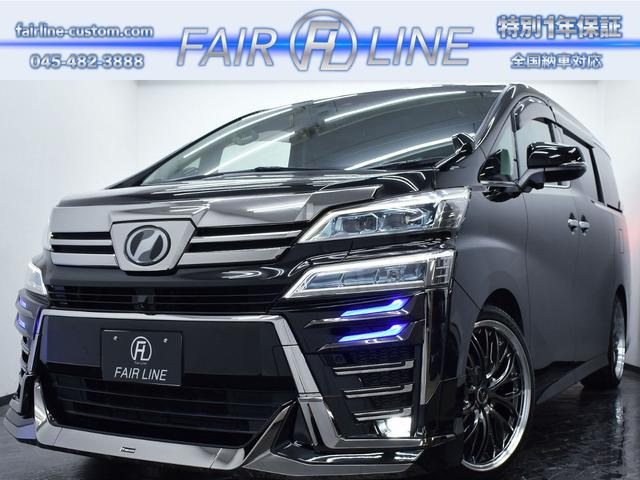 トヨタ ヴェルファイア 