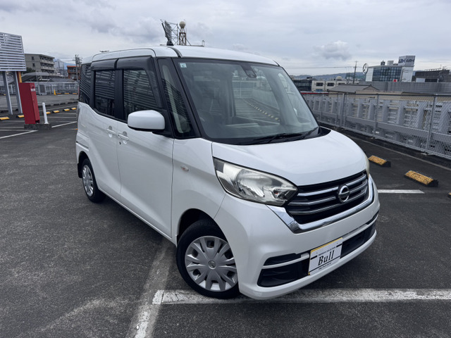 日産 デイズルークス 