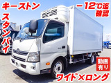 デュトロ  冷蔵冷凍車 -30度設定 K5011
