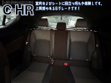 後部座席:後部座席、運転席、助手席の全シートに目立つ傷や汚れ、ほつれや穴あきなしです。上質感のあるGグレードC-HR★ 他府県納車実績多数,全国へお届けしております。