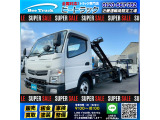日産 アトラス