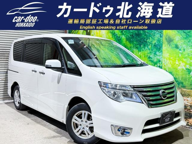 セレナ 2.0 ハイウェイスター Vセレクション+Safety 4WD 防錆塗装TVナビBカメエンス...