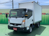 日産 アトラス