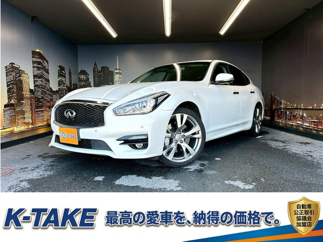 日産 フーガ 