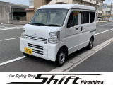 【中古車情報】スズキ エブリイ PC ハイルーフ  の中古車詳細（走行距離：7.7万km、カラー：ホワイト、販売地域：広島県広島市南区宇品西）