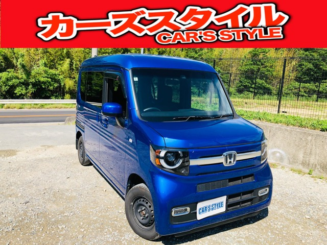 ホンダ N-VAN 