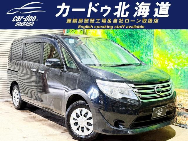 セレナ 2.0 20S 4WD 防錆塗装TVナビBカメエンスタETC