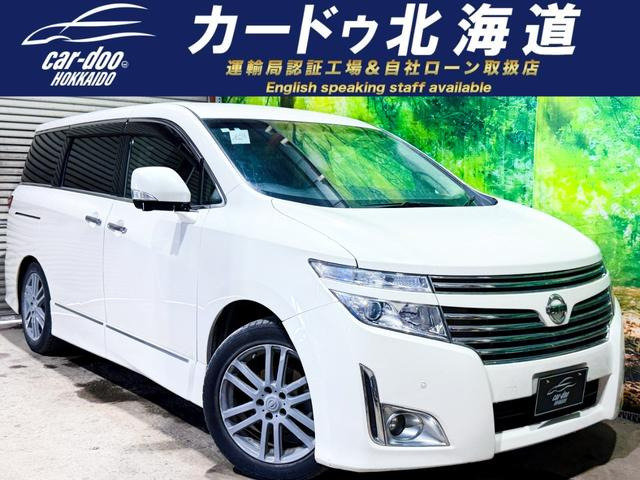 エルグランド 2.5 250ハイウェイスター 4WD 防錆塗装TVナビBカメETC後席モニタ
