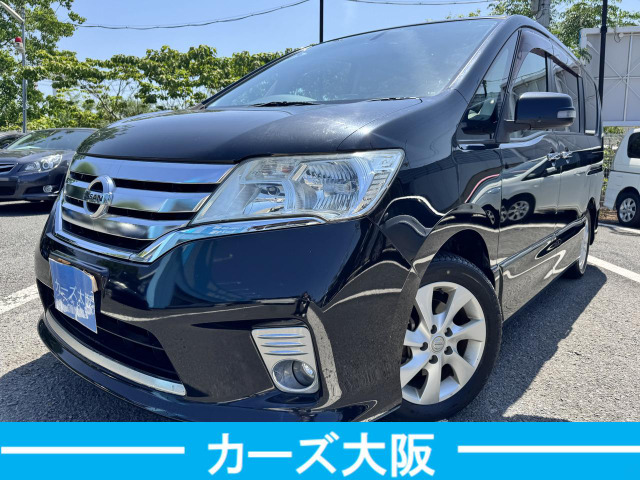 日産 セレナ 