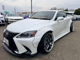 ISコンバーチブル 250C 希少レクサスのオープンカー