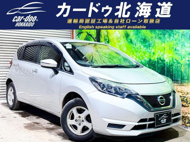 ノート 1.2 X FOUR 4WD 防錆塗装キーレス