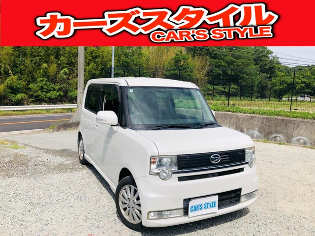 ダイハツ ムーヴコンテ 