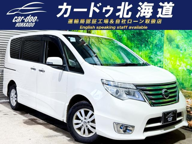 セレナ 2.0 ハイウェイスター Vセレクション+Safety 4WD 防錆塗装TVナビBカメエンス...