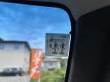 車検令和8年11月18日まで!お問い合わせお待ちしております♪
