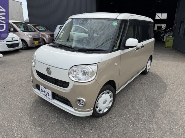 ムーヴキャンバス G メイクアップ リミテッド SAIII 