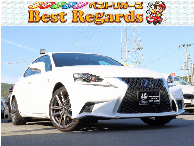IS 300h Fスポーツ 車検整備付 16.4Mキロ ムーンルーフ