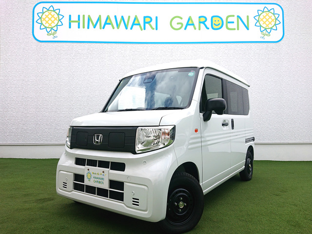 N-VAN e: e: L4 Honda SENSING バックカメラ