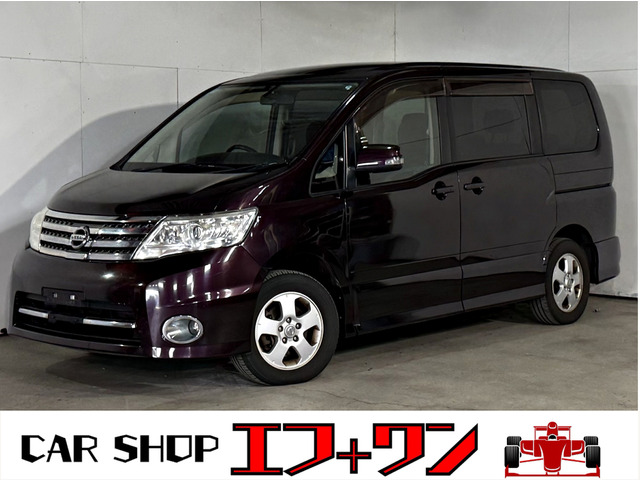 日産 セレナ 