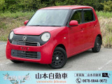 ホンダ N-ONE