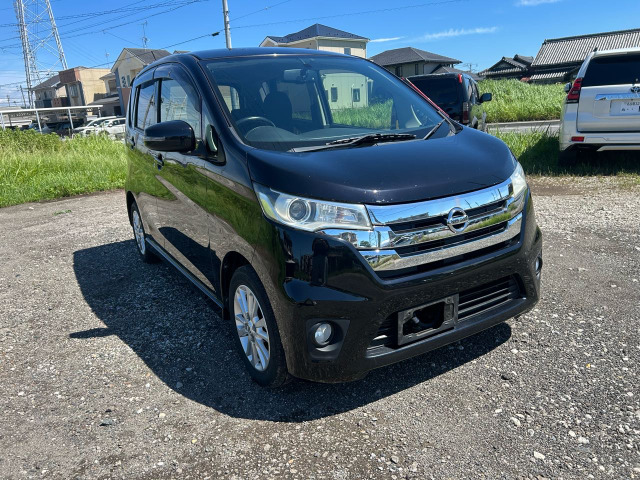 日産 デイズ ハイウェイスターX ☆BカメラナビETC車検2年付☆ の中古車