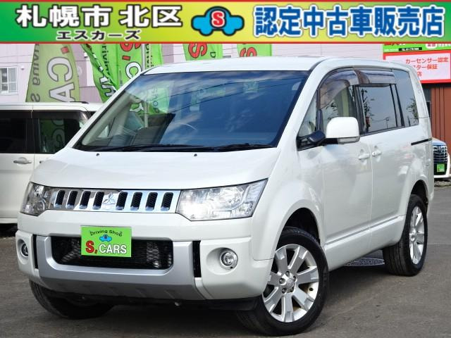デリカD:5 2.2 D パワーパッケージ 4WD 本州車 保証1年/走行距離無制限