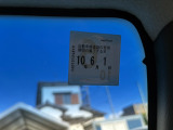 車検令和10年6月1日まで!お問い合わせお待ちしております♪