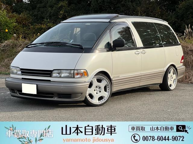 トヨタ エスティマ 