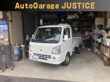 在庫確認・現車確認等、ページ記載の無料ダイヤルにてお電話ください、お店に繋がりますのでお気軽にお問い合わせ下さい。