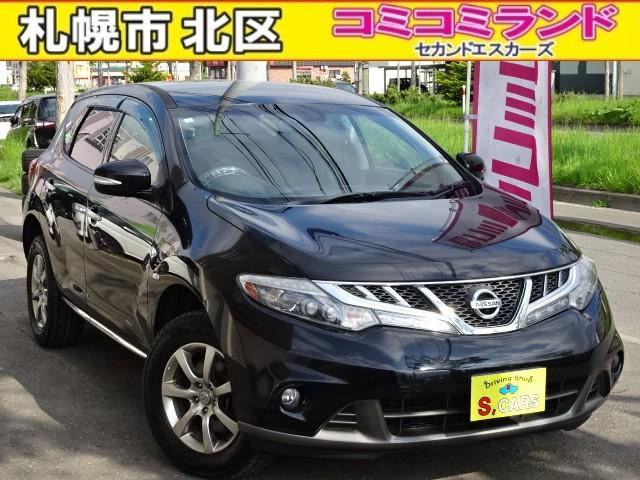 ムラーノ 2.5 250XL FOUR 4WD 事故無し 保証1年  メーカーナビ