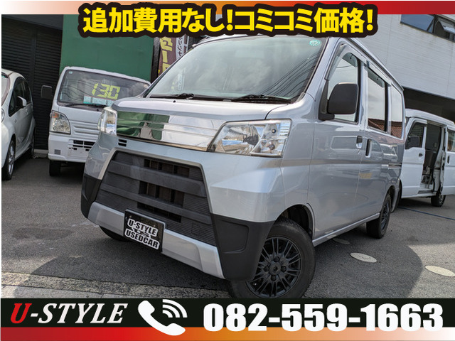 ハイゼットカーゴ スペシャル ハイルーフ 4WD 
