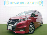 【中古車情報】日産 セレナ 2.0 ハイウェイスター Vセレクション ステップタイプ プロパイロット アラウンドビューモニター の中古車詳細（走行距離：5.4万km、カラー：マルーンレッド、販売地域：兵庫県神戸市北区鹿の子台南町6丁目）
