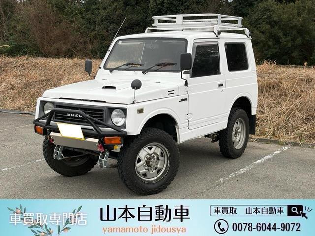 ジムニー  ワイルドウインドリミテッド ワイルドウインドリミテッド ラジオ リフトア...