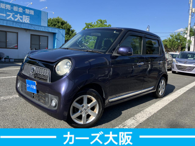 ホンダ N-ONE 