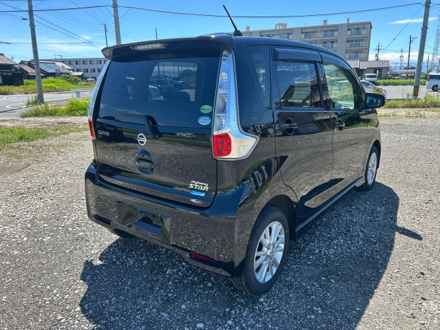 日産 デイズ ハイウェイスターX ☆BカメラナビETC車検2年付☆ の中古車