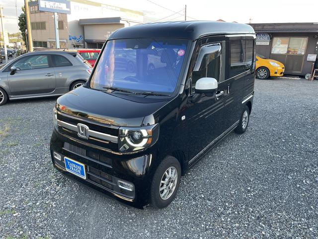 ホンダ N-VAN 