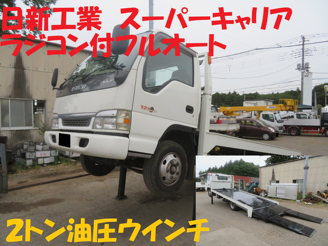 いすゞ エルフ 