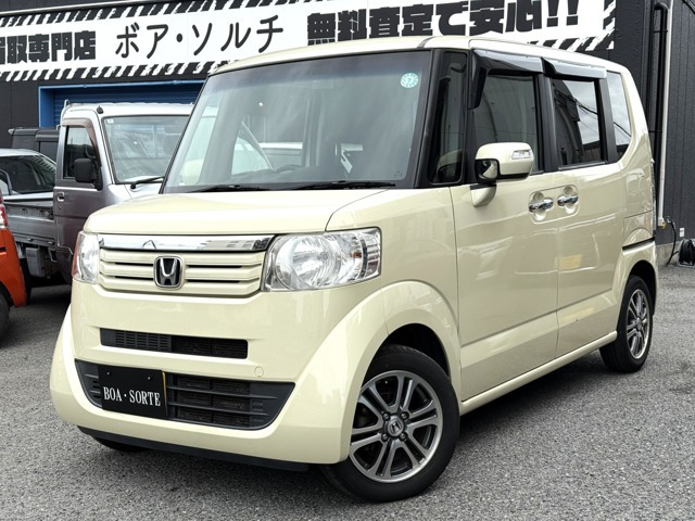 ホンダ N-BOX 