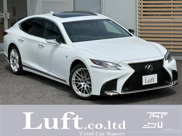 レクサス LS 