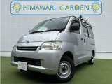 トヨタ タウンエースバン 1.5 GL