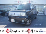 全国納車させて頂きます。遠方のお客様も是非お問い合わせください。格安でご案内させて頂いてます。格安でご案内させて頂いてます。格安でキズ凹み修理できます!1/4から初売りセール♪