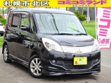 ☆総額金額以上かからないから安心☆ 車検代・整備代・諸費用・消費税含む総額表示!! ※総額金額は市内の料金となります。他ご要望あれば追加料金がかかる場合もありますので詳細はお問合せを。
