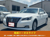 トヨタ クラウン