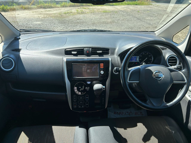 日産 デイズ ハイウェイスターX ☆BカメラナビETC車検2年付☆ の中古車