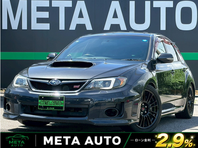 スバル インプレッサハッチバックSTI 
