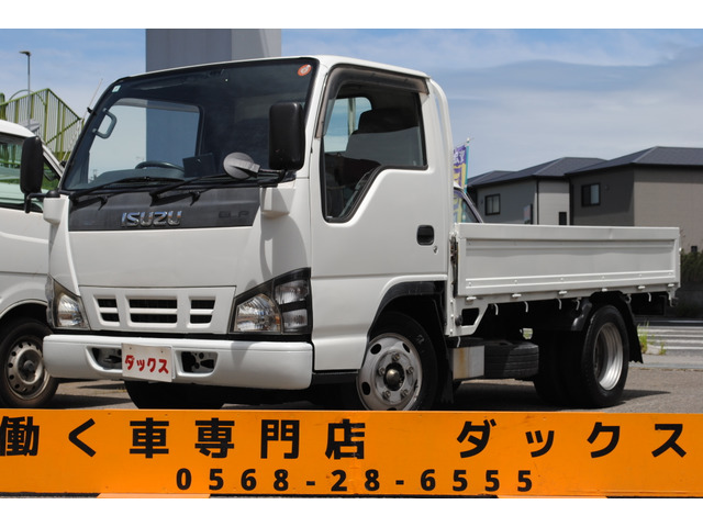 エルフ  4.8D 10尺平 全低床 積載2t