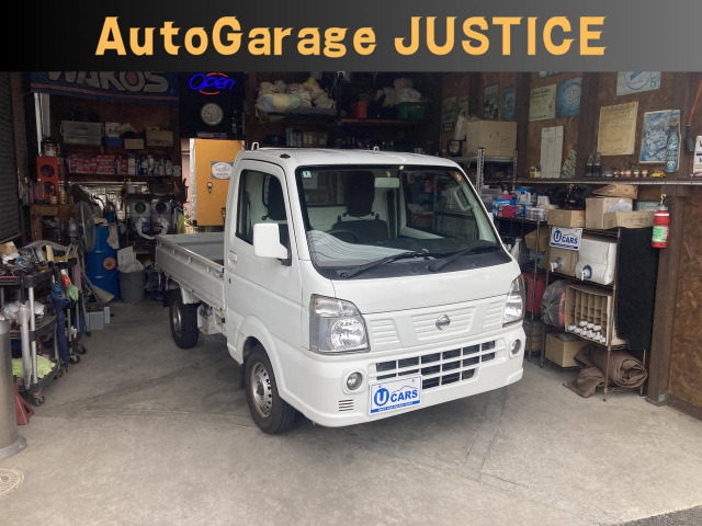 日産 NT100クリッパー 