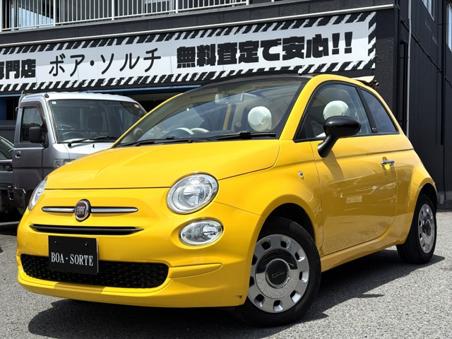 500C ミモザ 2 限定50台 キャンバストップ キーレス