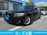 BMW 3シリーズセダン 320i