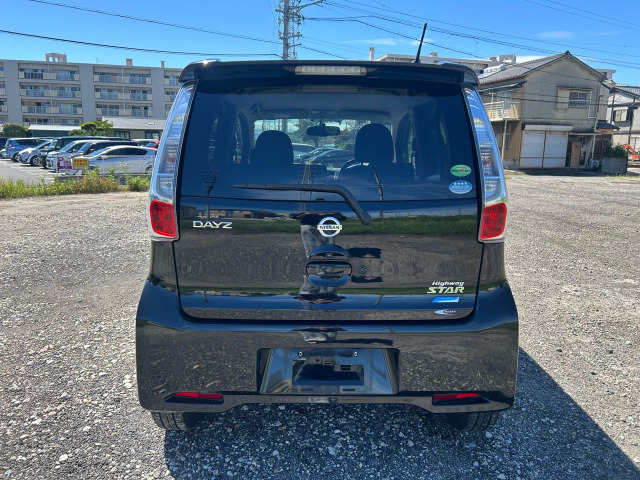日産 デイズ ハイウェイスターX ☆BカメラナビETC車検2年付☆ の中古車